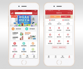 醫(yī)藥O2O元年末，叮當快藥用戶率先破500萬